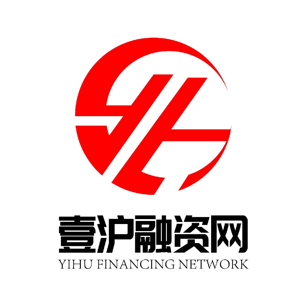 壹沪融资网