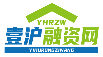 债务重组的方式主要包括哪些【在上海债务重组靠谱吗】
