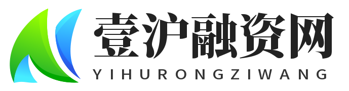 上海贷款网